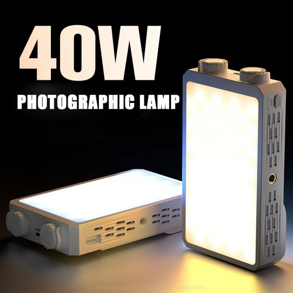 Dubbele kleurtemperatuur 40W L - Photography Lighting Color recensie en prijs
